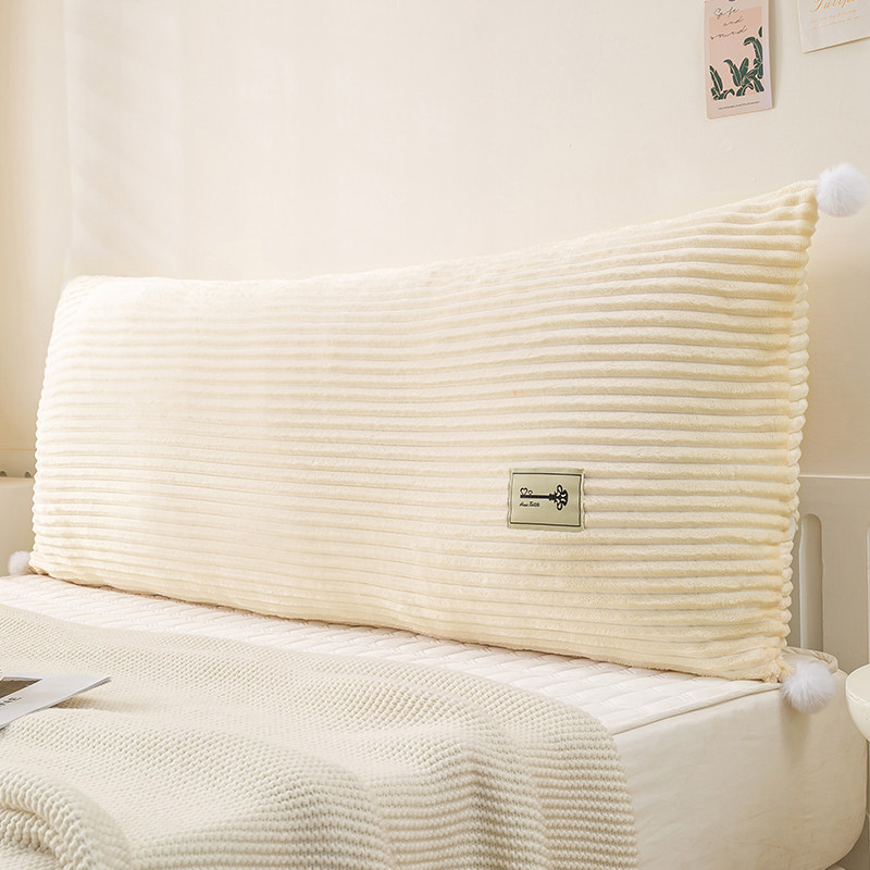 卧室床头靠枕护腰床上喂奶靠背神器可拆洗加厚榻榻米防撞靠垫软包,淘宝优惠券,粉丝福利购,淘宝优惠卷