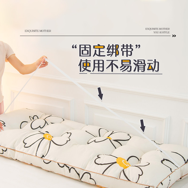 宿舍学生靠枕床头防撞软垫加高大靠垫床上靠背神器榻榻米软包护腰,淘宝优惠券,粉丝福利购,淘宝优惠卷