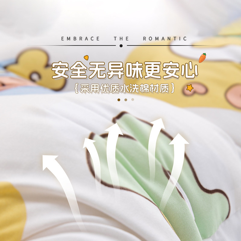 儿童床头软包靠枕长条床上大靠背可爱榻榻米床靠垫宝宝防撞软垫,淘宝优惠券,粉丝福利购,淘宝优惠卷