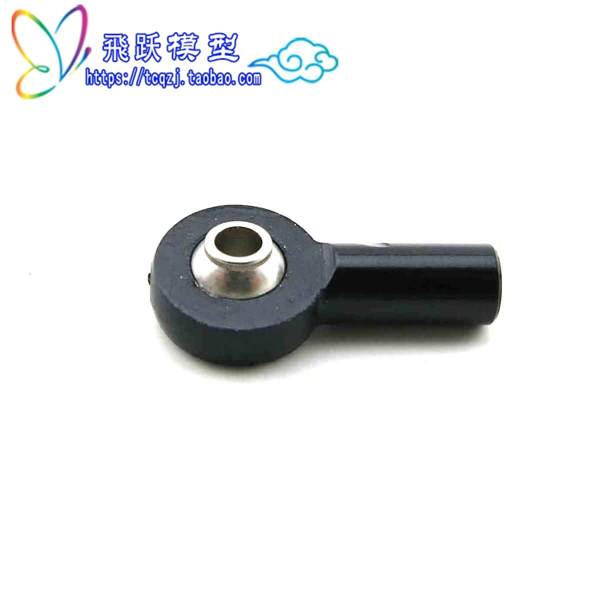 栏杆球头模型配件金属球头 M2球头球头扣遥控车升级件 零配件金色,淘宝优惠券,粉丝福利购,淘宝优惠卷