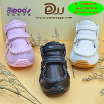 DJJ Dog Shoes Spring Autumn Pet Teddy Pooch Shoes Waterproof Non-slip Mini Dog less abrasion resistant and warm boots