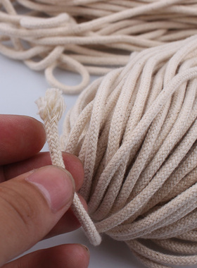 3mm纯棉线灯芯液体食用油灯佛供灯莲花酥油灯长明灯灯芯家用