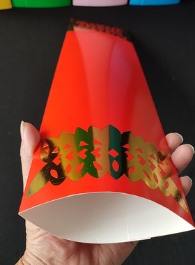 贴金款空白无字款五色牌位大坛24席水陆内坛纸牌位疏文水陆牌位