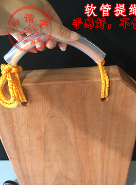 临济钟板寺院夜巡板沩仰法眼云门曹洞临济五家花梨木打板包邮