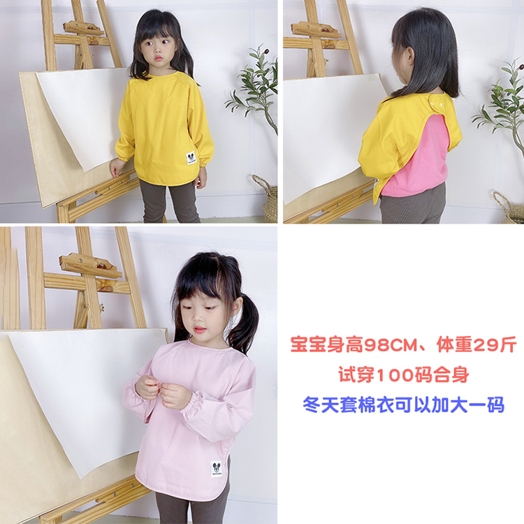 Baby smock children's long sleeve waterproof reverse dressing
