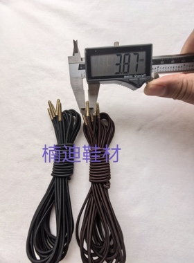 黑色弹力松紧鞋带不打蜡懒人鞋带替换皮鞋备用深棕色鞋绳