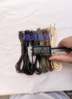 高质感军绿色过蜡鞋带轻奢西装鞋胶头圆蜡带马丁备用复古棕色鞋带