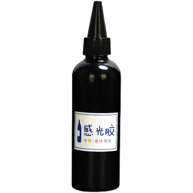 丝印感光胶丝网印刷制版耗材高成像易显影易脱膜感光浆100ml - 图3