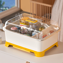 Baby coveting tool containing box thickened plastic milk bottle dust draining rack baby cutlery finishing storage box