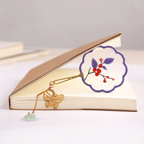 Двусторонняя вышивка для взрослых, набор материалов, «сделай сам», с вышивкой, подарок на день рождения, подходит для начинающих