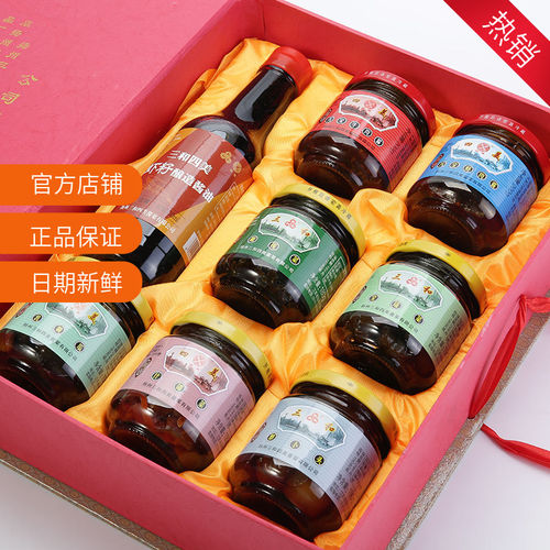 三和四美 酱菜礼盒装 扬州特产过节送礼小菜食品 酱菜咸菜下饭菜 - 图1
