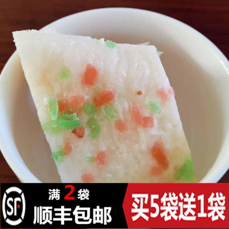 三和四美千层油糕 扬州特产包子速冻食品早餐面点小吃速冻包子 - 图1