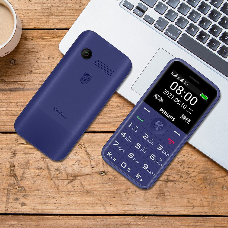 【4g老人手机】飞利浦e309 4g女手机 华盛盈创数码手机