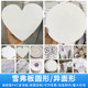 Round high-density chevron board with special shape cut customization