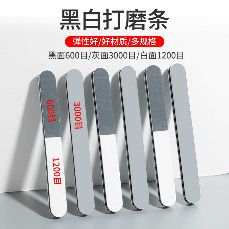 Diy打磨工具砂纸 新人首单立减十元 22年4月 淘宝海外