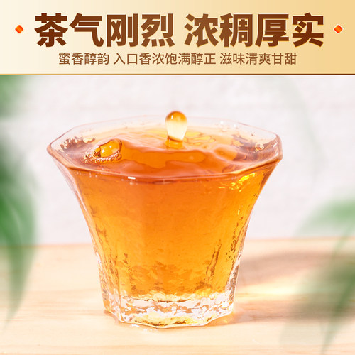 书剑2025年班章金芽晒红红茶120克/罐云南滇红自有班章基地春茶 - 图1
