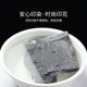 Septwolves ຝ້າຍບໍລິສຸດຜູ້ຊາຍ antibacterial ພິມ underwear ຝ້າຍ