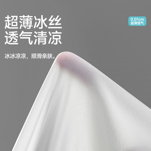 七匹狼男士冰丝内裤2026新款夏季四角裤男式内穿裤子莫代尔短裤男