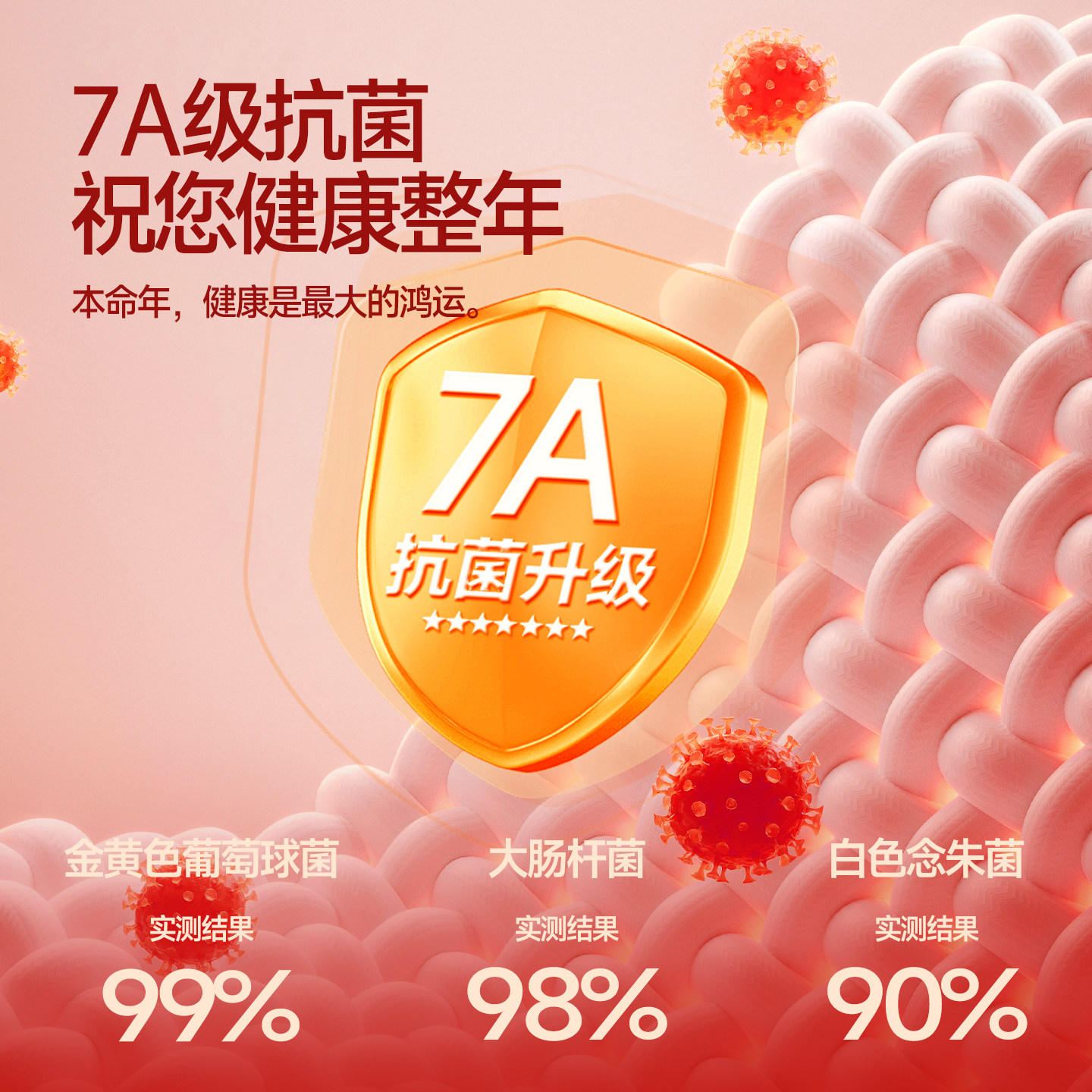 七匹狼男士三角内裤女本命年红色纯棉男款底裤结婚礼物情侣短裤头,淘宝优惠券,粉丝福利购,淘宝优惠卷