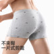 Septwolves ຝ້າຍບໍລິສຸດຜູ້ຊາຍ antibacterial ພິມ underwear ຝ້າຍ