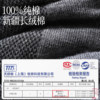 Seven Wolves summer pure cotton mesh breathable men's socks
