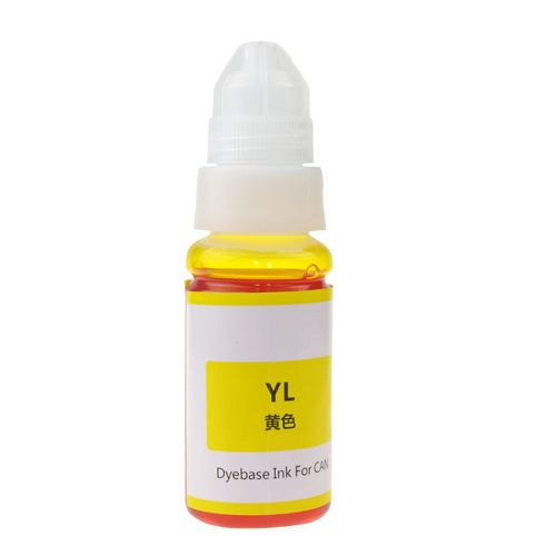 【四色套装】适用佳能MP288喷墨打印机TS3380 MG2580S 3680 3620 TS3180 3080 IP1188 2780 连供黑彩4色墨水 - 图2