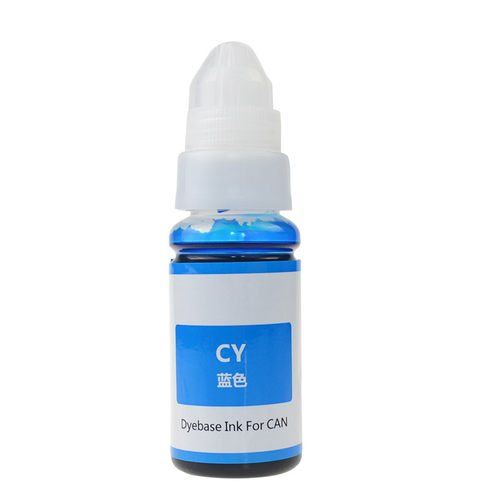 【四色套装】适用佳能MP288喷墨打印机TS3380 MG2580S 3680 3620 TS3180 3080 IP1188 2780 连供黑彩4色墨水 - 图1