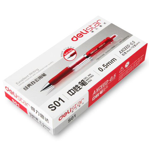 得力S01按动中性笔 0.5mm 得力黑色水笔 流畅型签字笔 办公水笔 - 图2