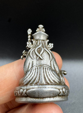 藏式天铁莲花生大师口袋小藏佛小摆件