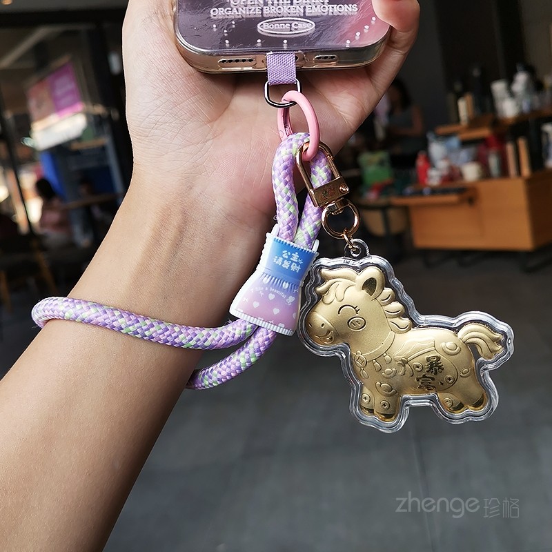 手机挂绳女手腕招财小马吊坠挂件编织绳短精致高级感壳小吊绳新款,淘宝优惠券,粉丝福利购,淘宝优惠卷
