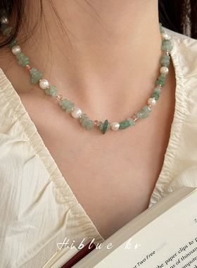 海蓝蓝绿色串珠淡水珍珠项链