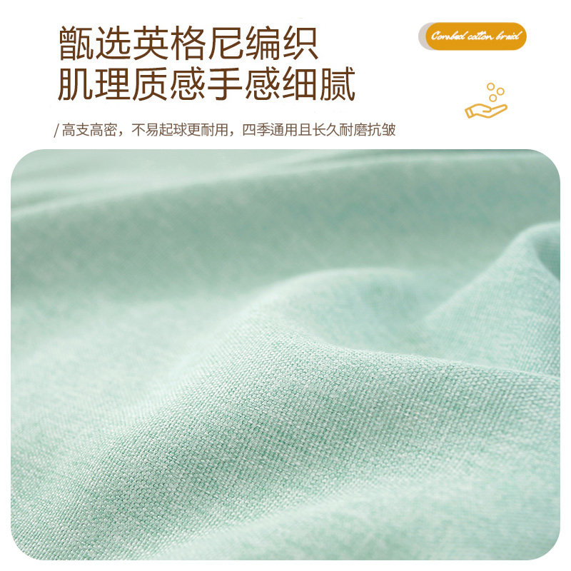 网红沙发巾全盖防滑四季通用一片式防尘防猫抓沙发盖布沙发套罩垫,淘宝优惠券,粉丝福利购,淘宝优惠卷