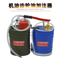 Manual motor oil gear oil garner greaser hand press type hand-press-type hand pump oil pump oil pump oil injection pump