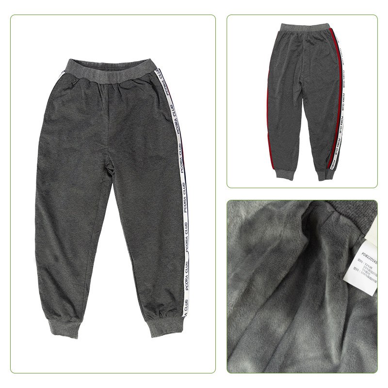 巴柯拉专柜同款童装男童加绒裤卫裤中大童加厚棉裤长裤儿童运动裤,淘宝优惠券,粉丝福利购,淘宝优惠卷