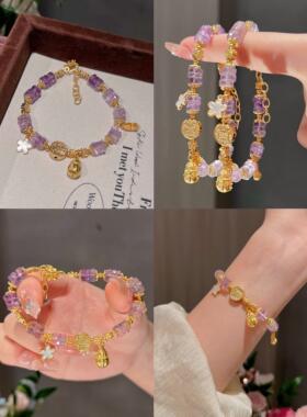 足金999点钻小金瓜黄金真金紫水晶手串自带高级水贝新年手串