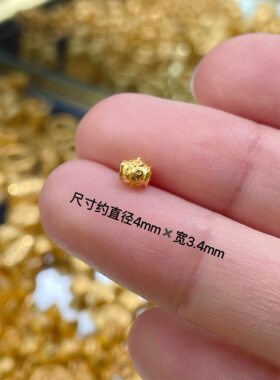 足金古法黄金花朵手串配件转运珠DIY项链隔珠配件手工编绳