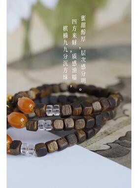 足金999六字箴言平安铃蜜蜡天然沉香黄金真金全金手串送礼高大上