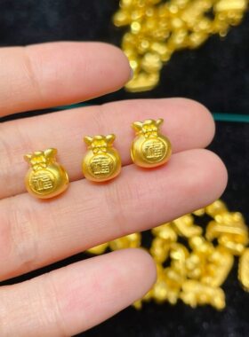 足金999蝴蝶结福袋3d硬金双面福字福袋转运珠手串珠手饰女编绳