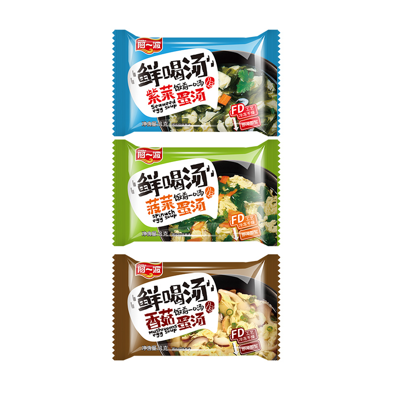 阿一波紫菜速食汤料包，四川成都舌尖上的中国特产店