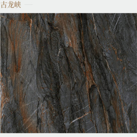 新款火烧面磨具岩板1200x2700定制厨房台面餐桌面大板加厚黑彩色,淘宝优惠券,粉丝福利购,淘宝优惠卷