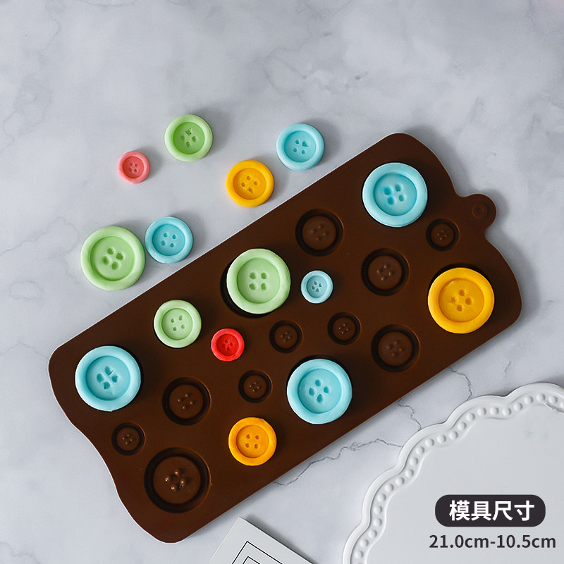 烘焙生日蛋糕硅胶模具纽扣华夫巧克力翻糖立体HB甜品装饰DIY模具,淘宝优惠券,粉丝福利购,淘宝优惠卷