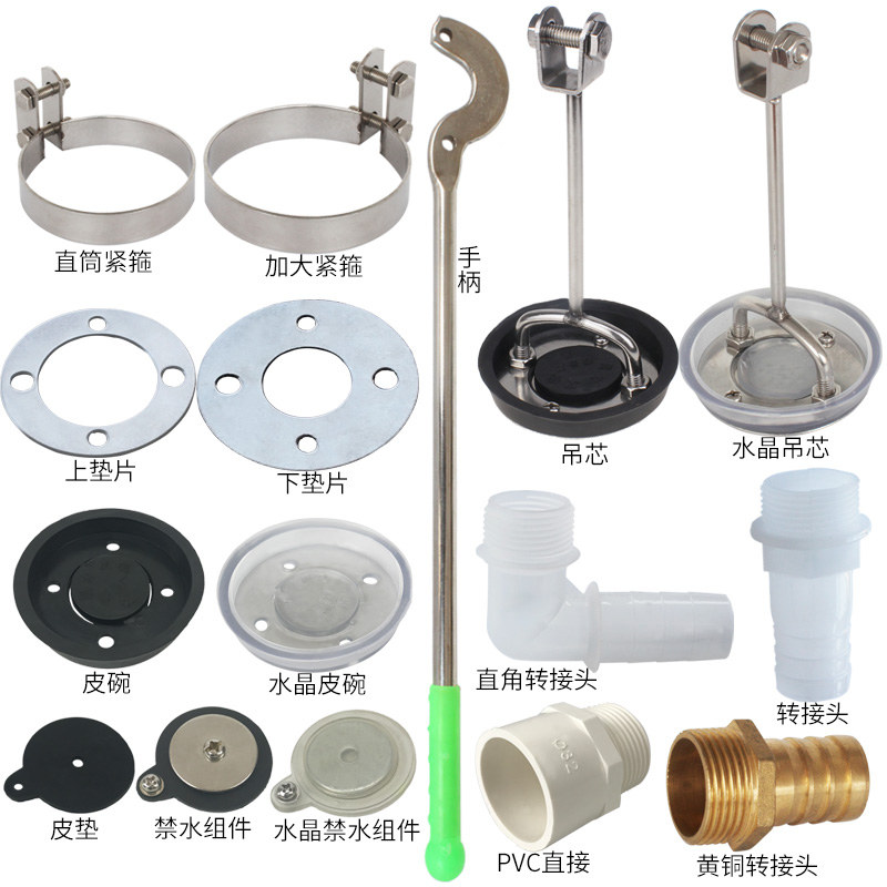 商品详情图片