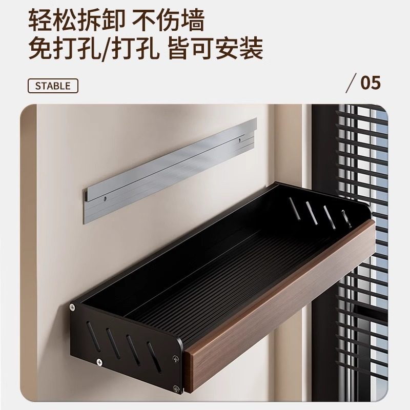 胡桃木厨房置物架中古风免打孔多层实木锅盖刀筷勺调料油壶壁挂架,淘宝优惠券,粉丝福利购,淘宝优惠卷