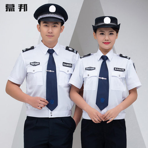 新式保安工作服夏装制服薄款短袖透气保安服装夏季物业衬衣套装 - 图1