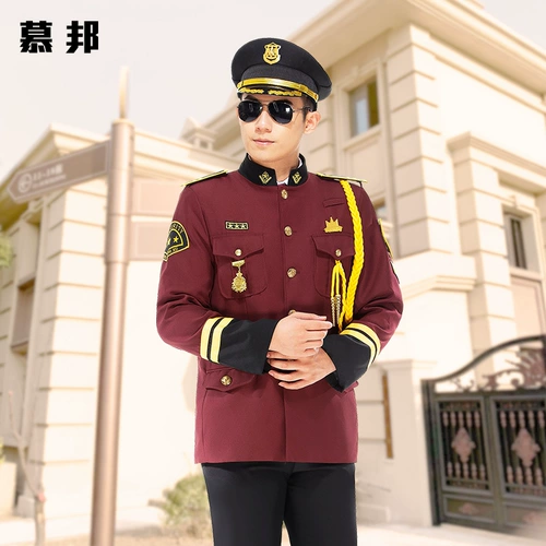 Осенний зимний комплект для работы, униформа для отеля, куртка