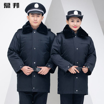 Security Coat Mens Labor Insurance Uniform Multifunction Anti-Chill Wear Winter Cotton Clothing Security Work Clothes Winter Clothing Thickened Cotton Clothes