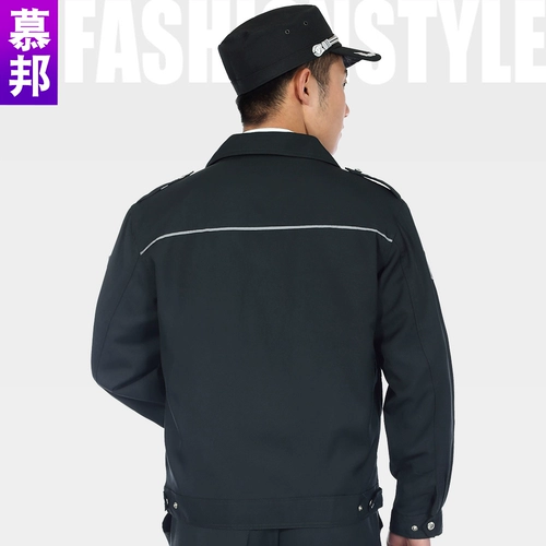 Десяти -летящий магазин восемь размеров Шанхайского новой безопасности для работы с работой по безопасности набор мужской инспектор по безопасности метро Шанбао Униформа с длинным рукавом весенней и осенней одежды