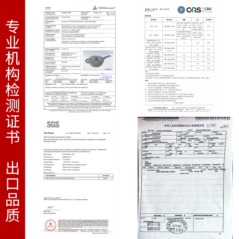 平底锅不粘锅家用炒锅加深煎锅炒菜锅煤气灶适用电磁炉燃气灶专用