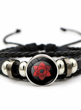 火影忍者写轮眼皮革手链女学生编织手环动漫周边万花筒手饰品