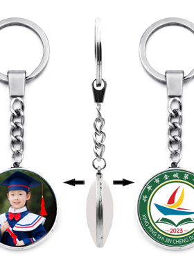 毕业季礼物全班送幼儿园小学初中高中大学感恩谢师照片定制纪念品